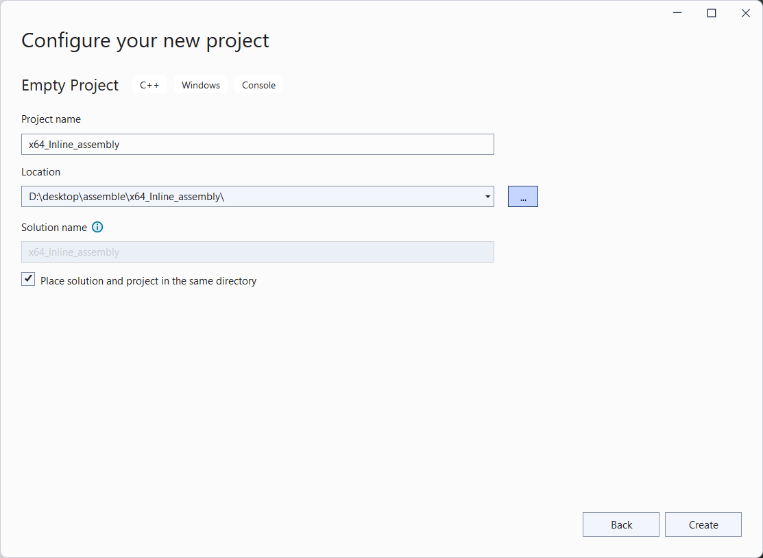  用visual studio新建一个C语言程序空项目步骤二